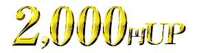 2,000円UP