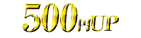 500円UP