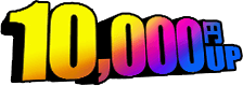 10,000円UP