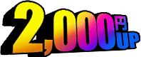2,000円UP