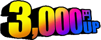 3,000円UP